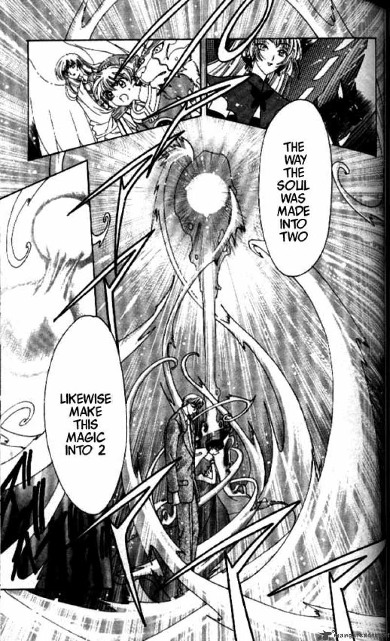Card Captor Sakura 44 18
