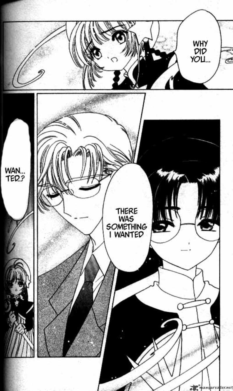 Card Captor Sakura 44 22