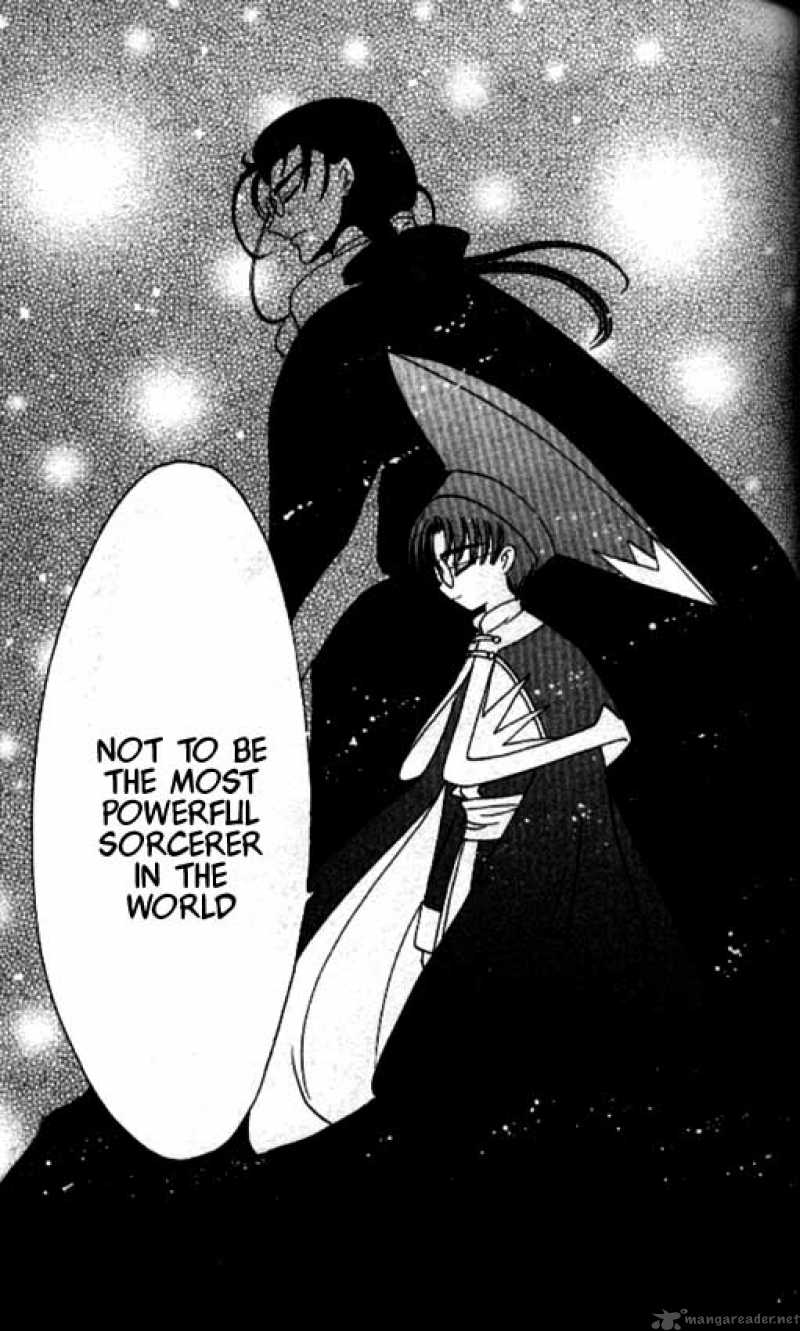 Card Captor Sakura 44 23