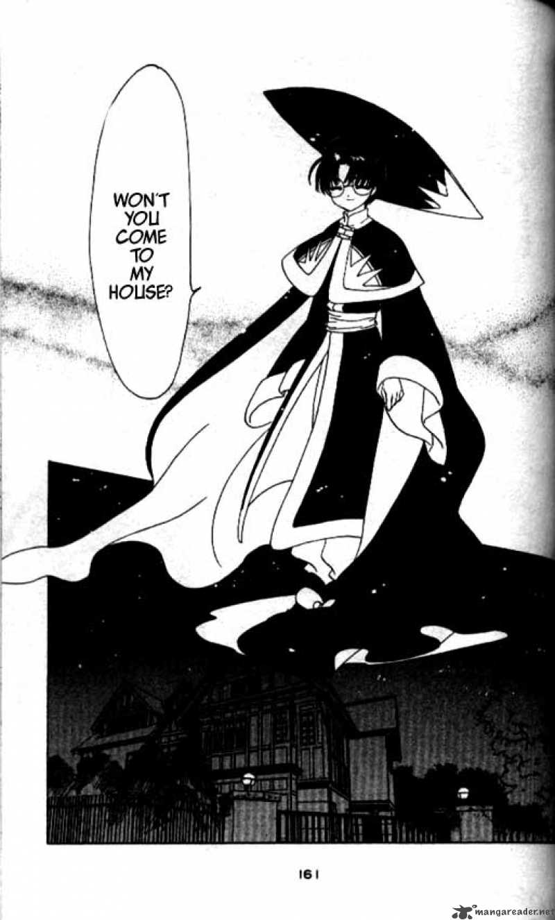 Card Captor Sakura 44 25