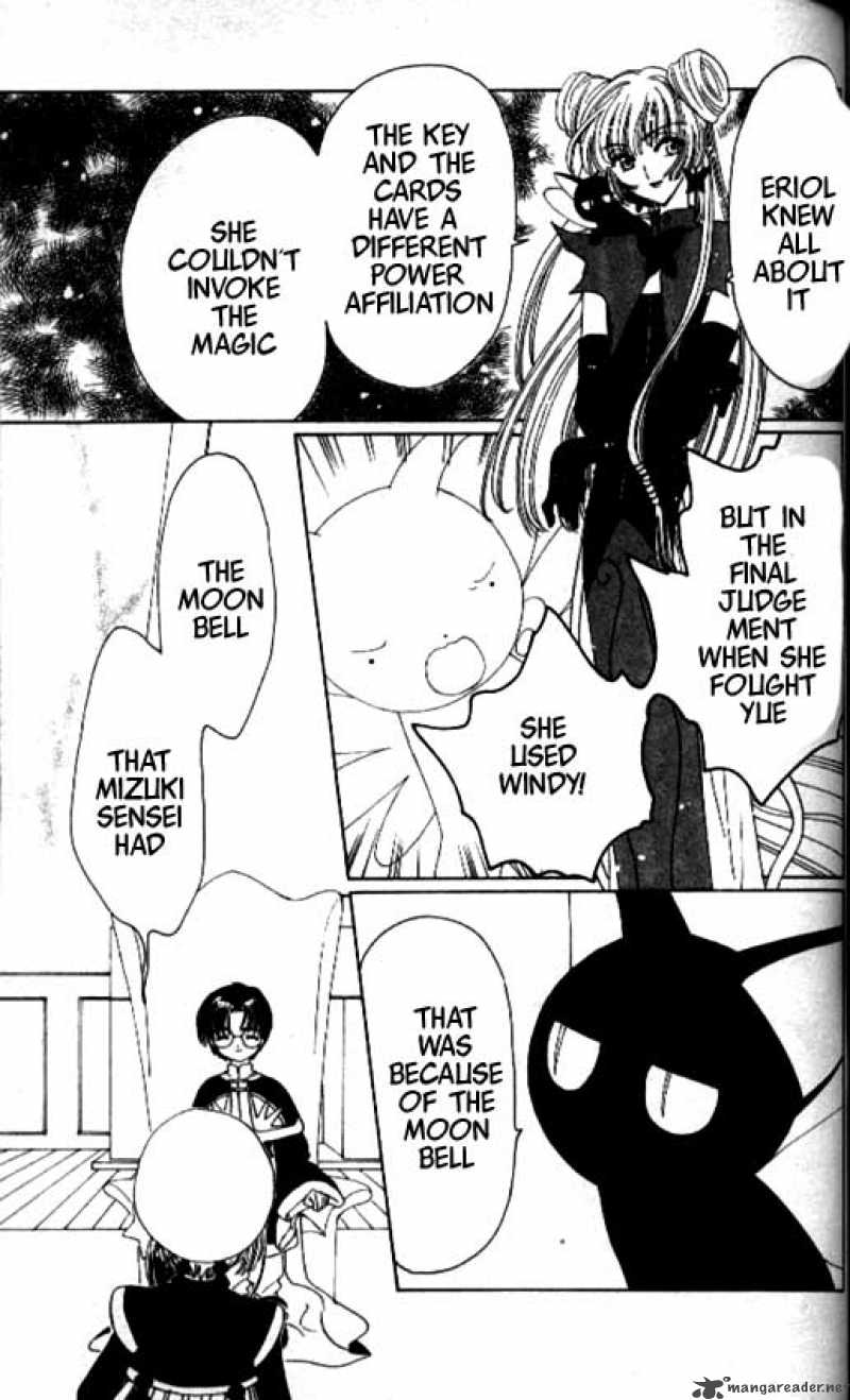 Card Captor Sakura 44 29