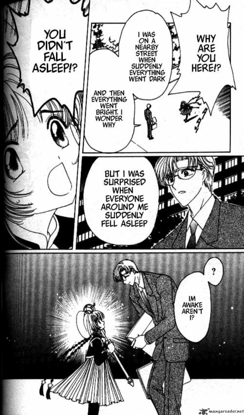 Card Captor Sakura 44 3