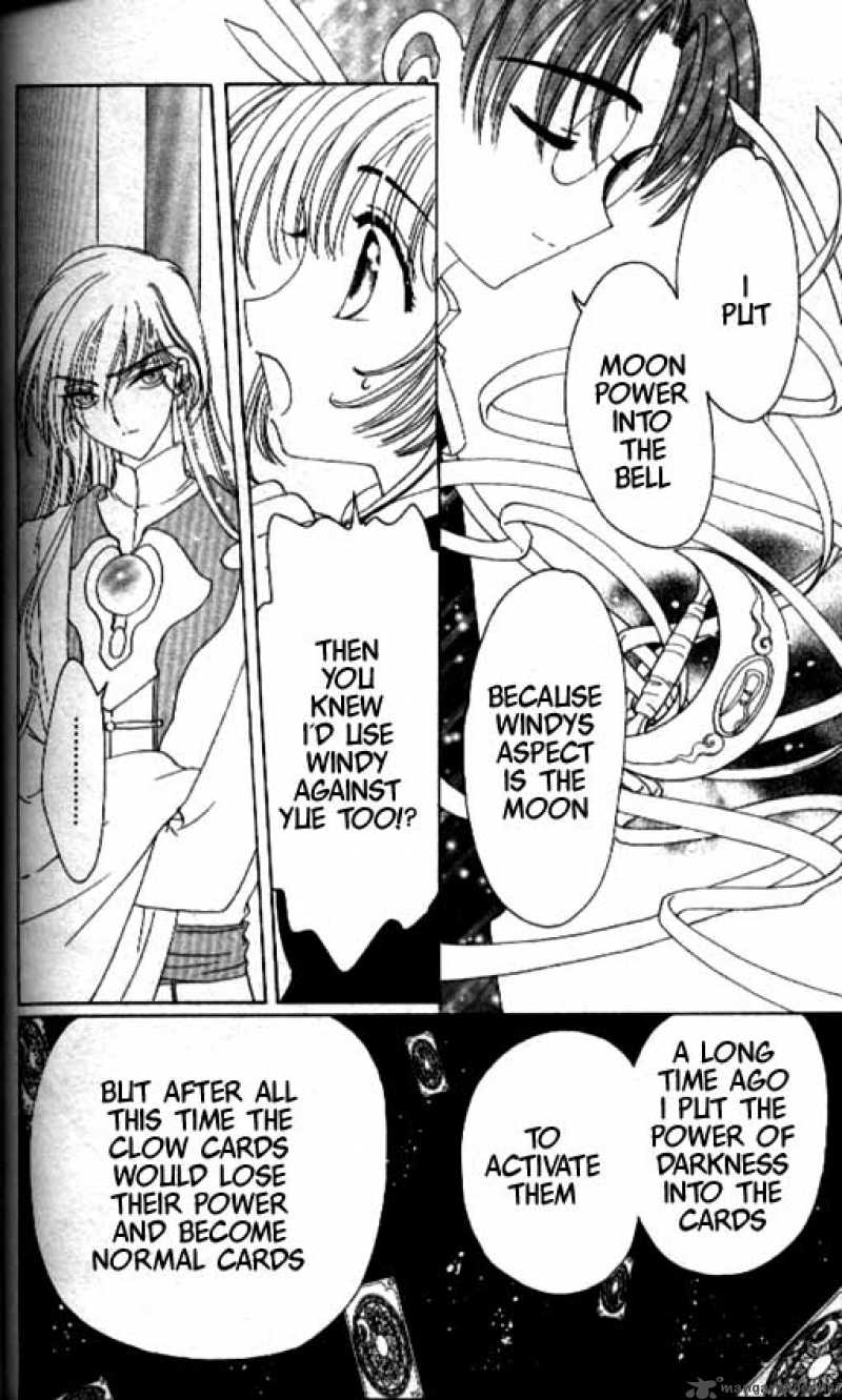 Card Captor Sakura 44 30