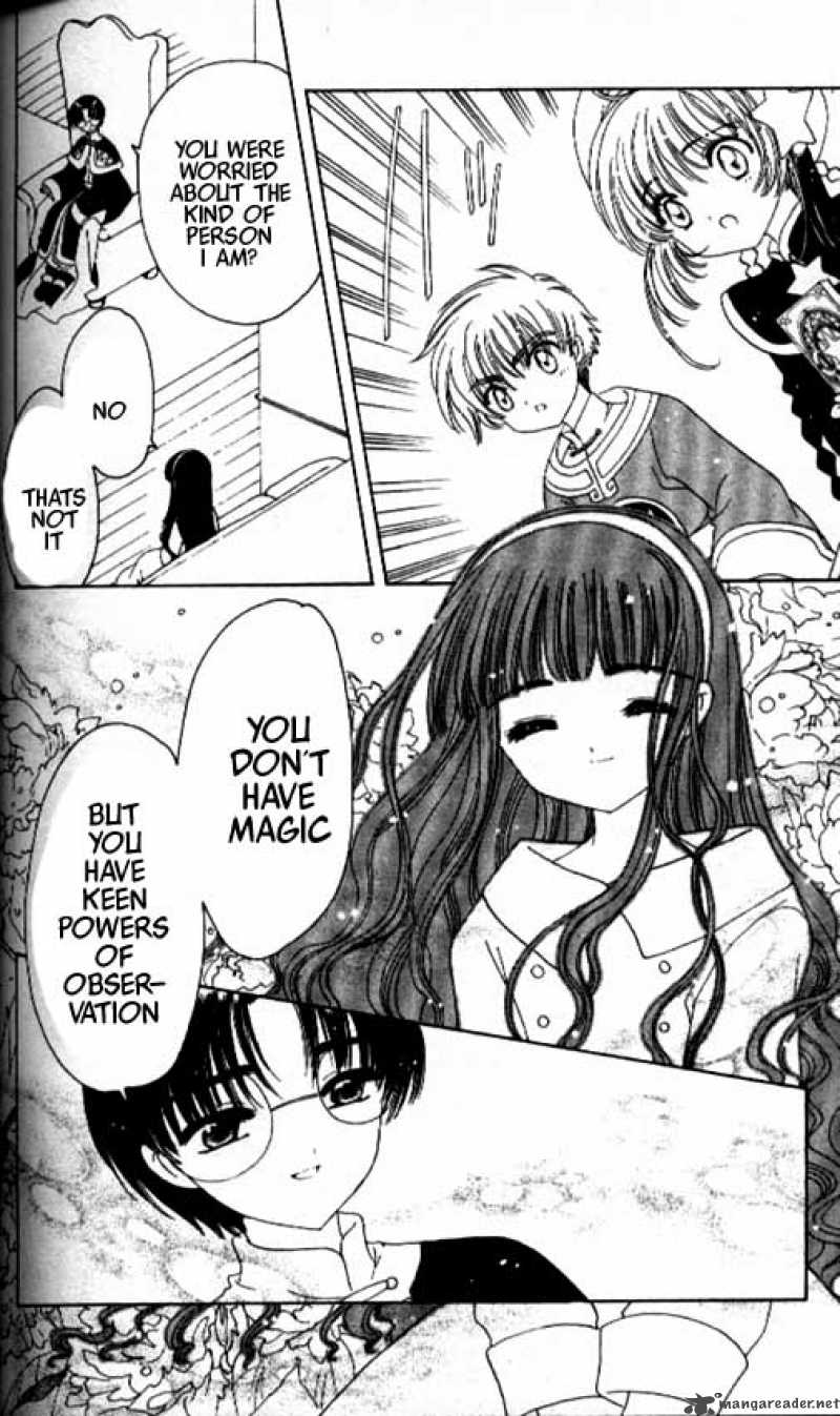 Card Captor Sakura 44 32