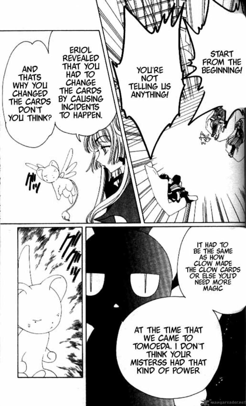 Card Captor Sakura 44 33