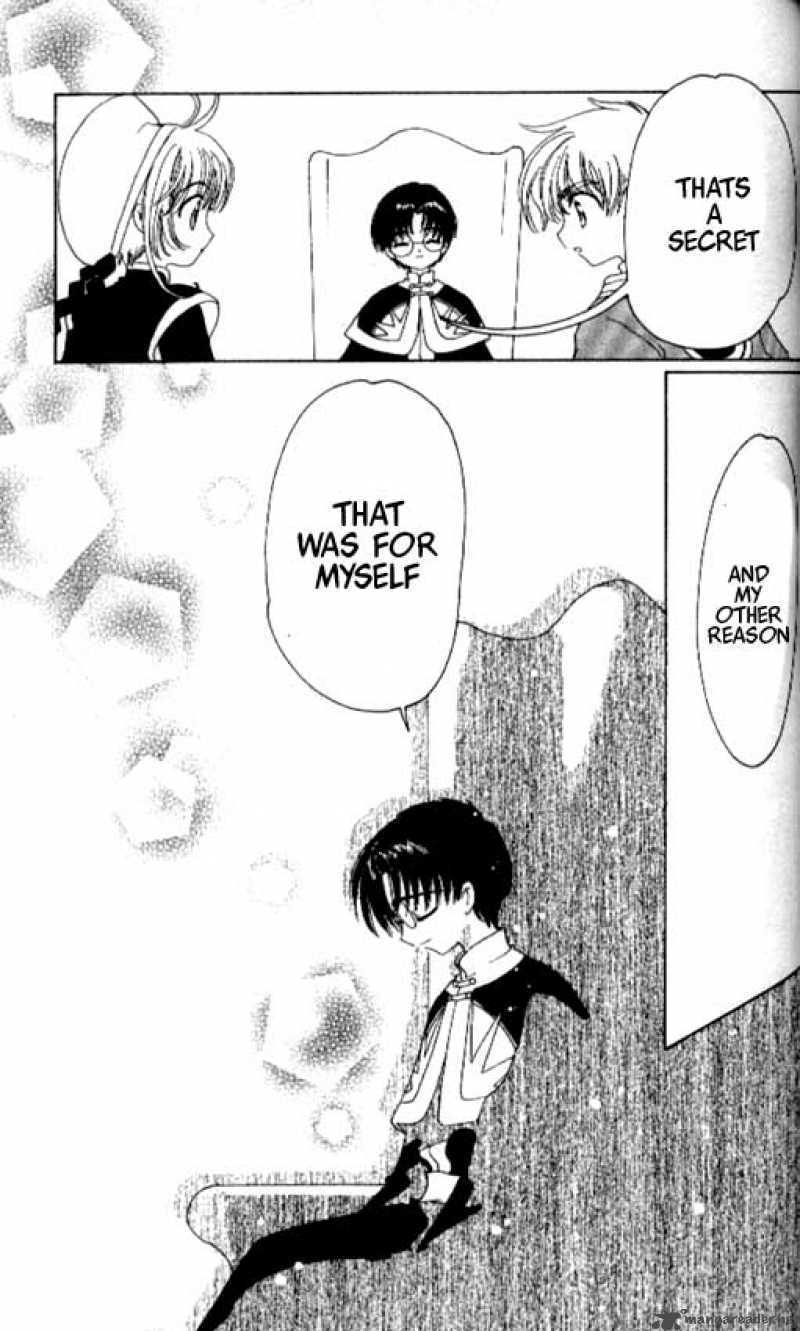 Card Captor Sakura 44 37