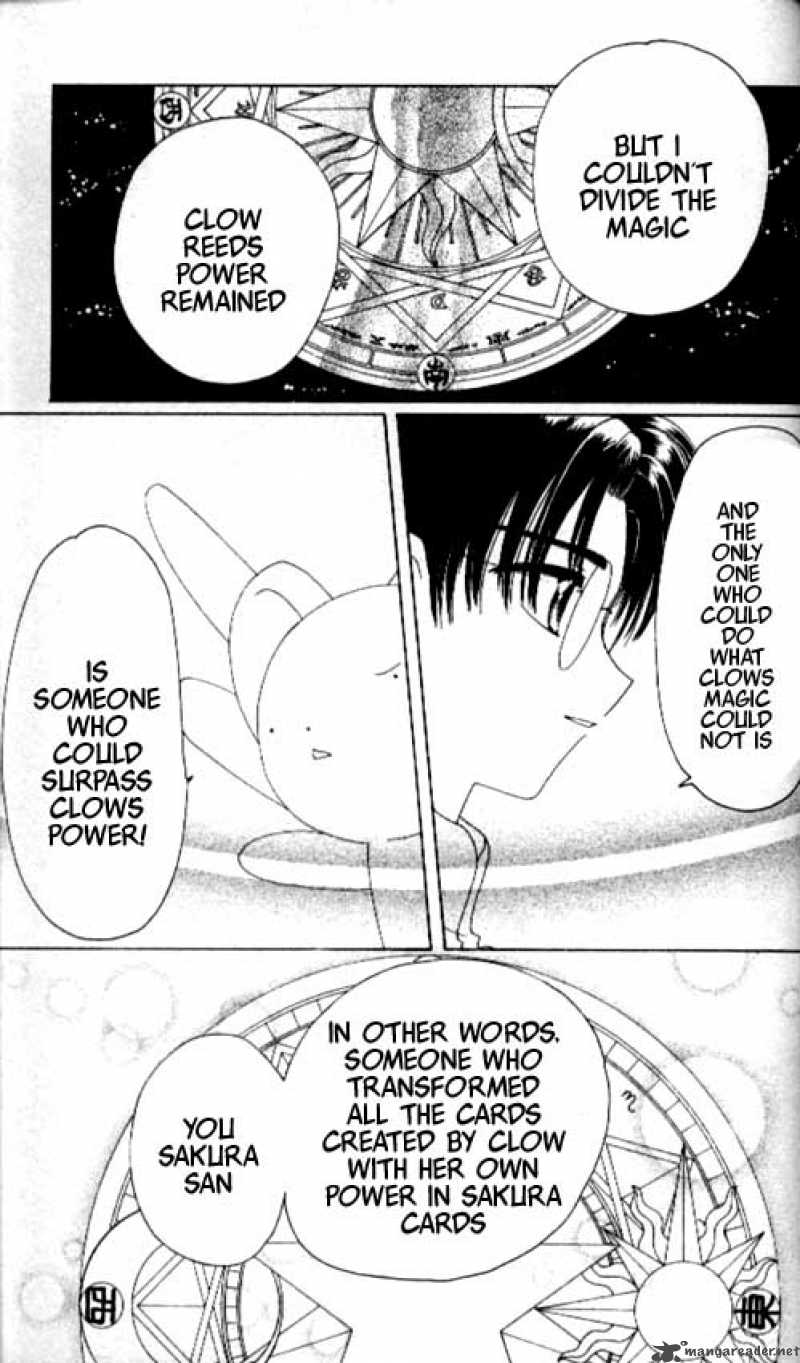 Card Captor Sakura 44 39
