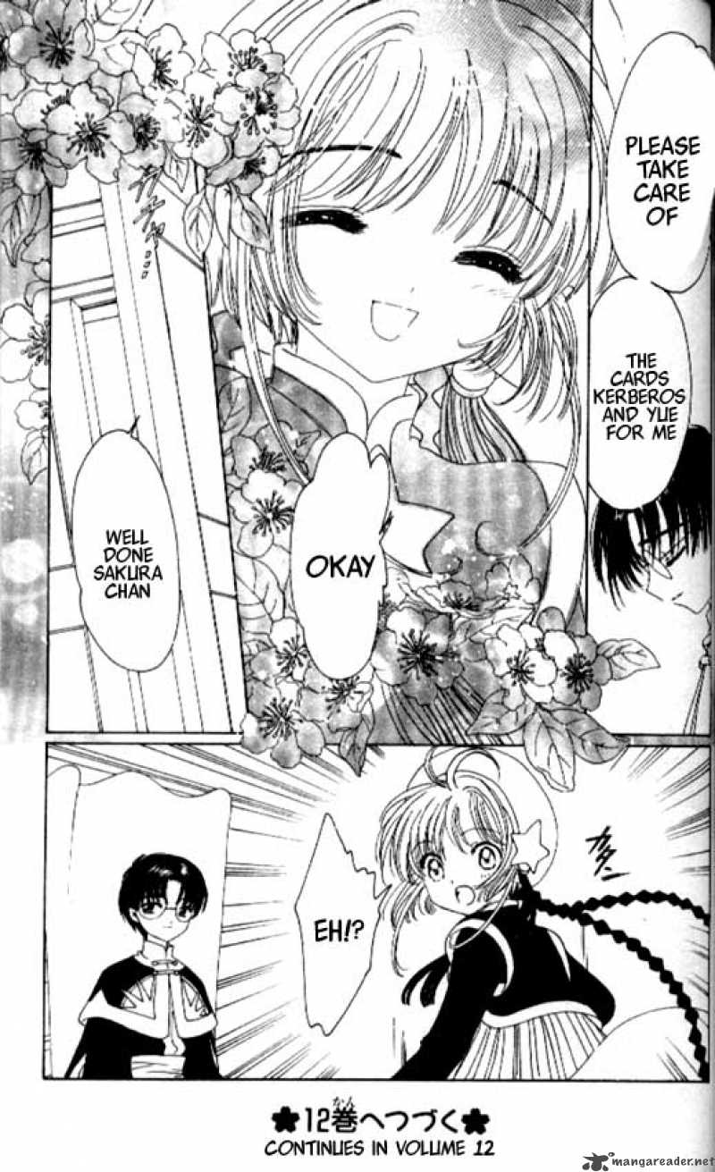 Card Captor Sakura 44 41