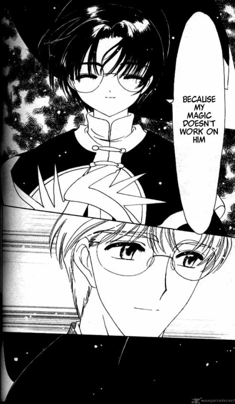 Card Captor Sakura 44 5