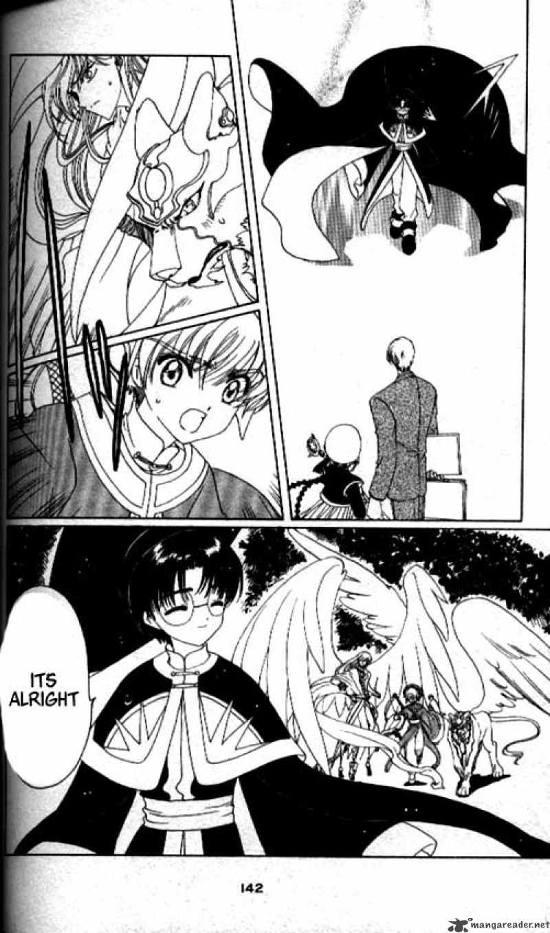 Card Captor Sakura 44 7