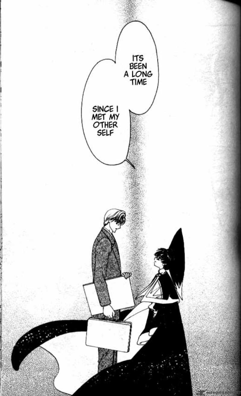 Card Captor Sakura 44 8