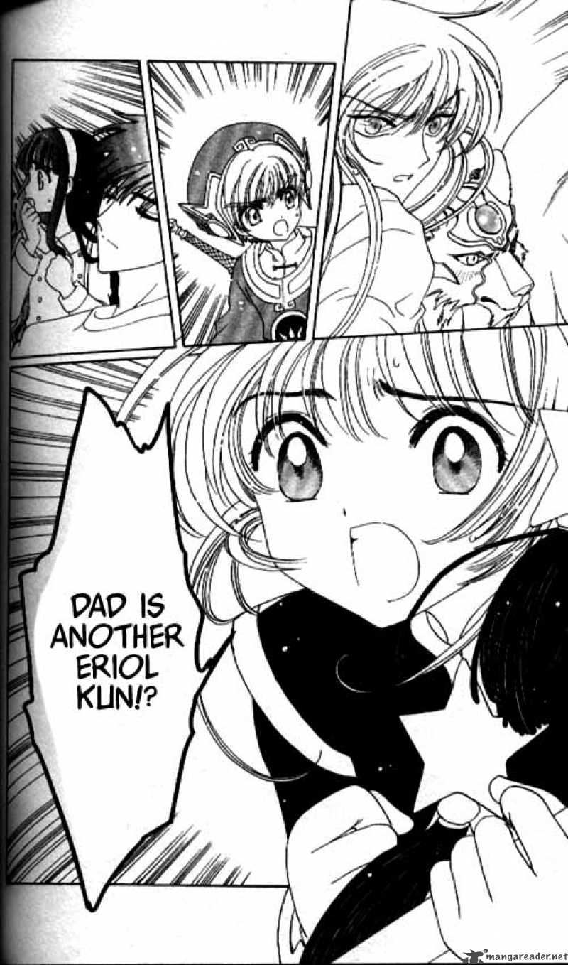 Card Captor Sakura 44 9