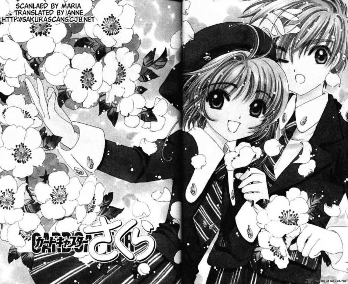 Card Captor Sakura 45 1