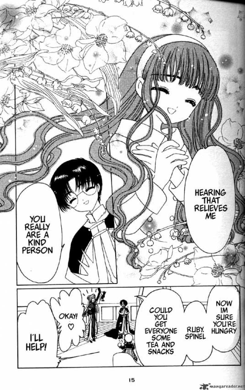 Card Captor Sakura 45 10