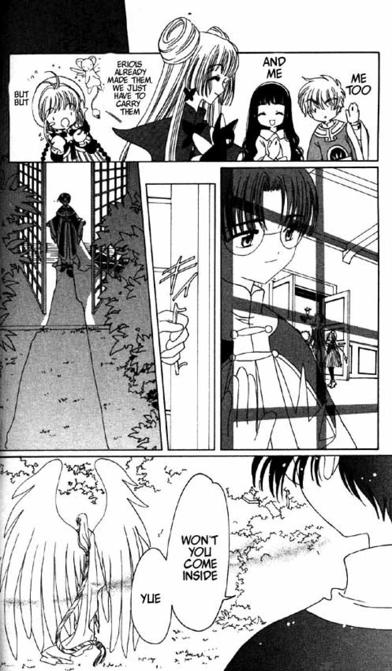 Card Captor Sakura 45 11