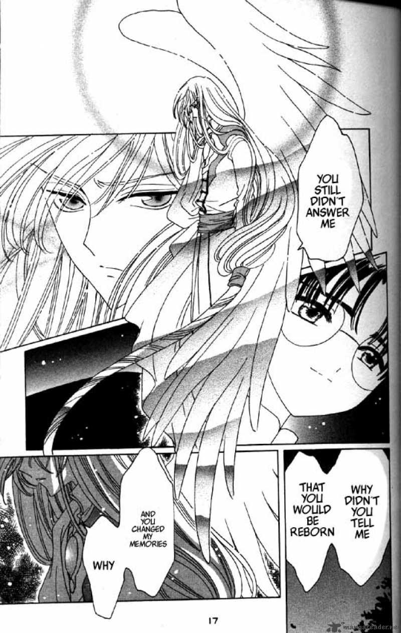Card Captor Sakura 45 12