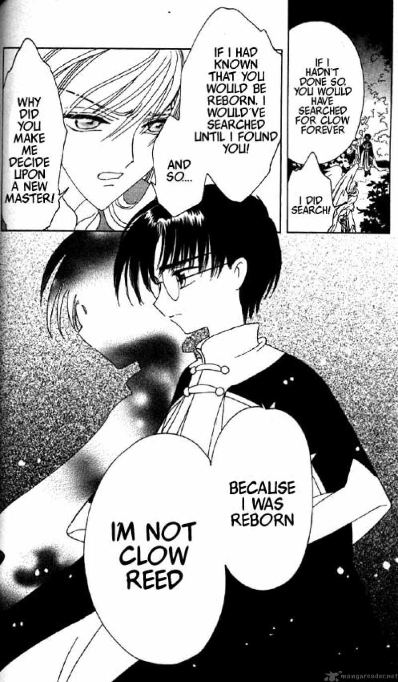 Card Captor Sakura 45 13