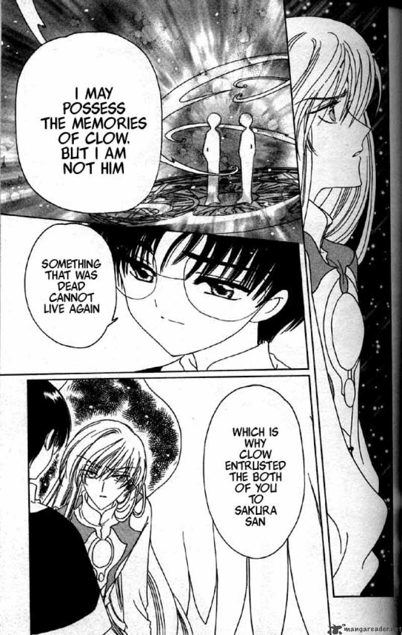 Card Captor Sakura 45 14