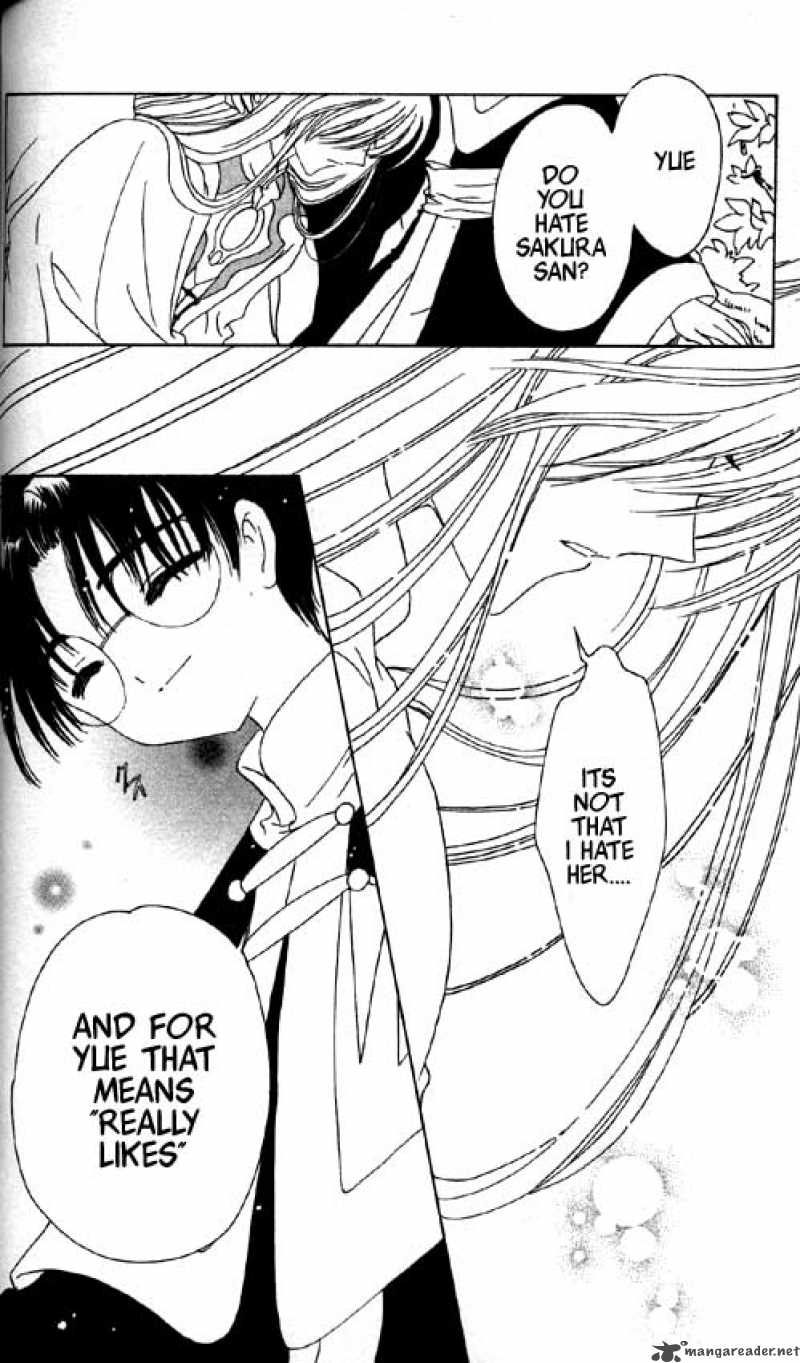 Card Captor Sakura 45 15