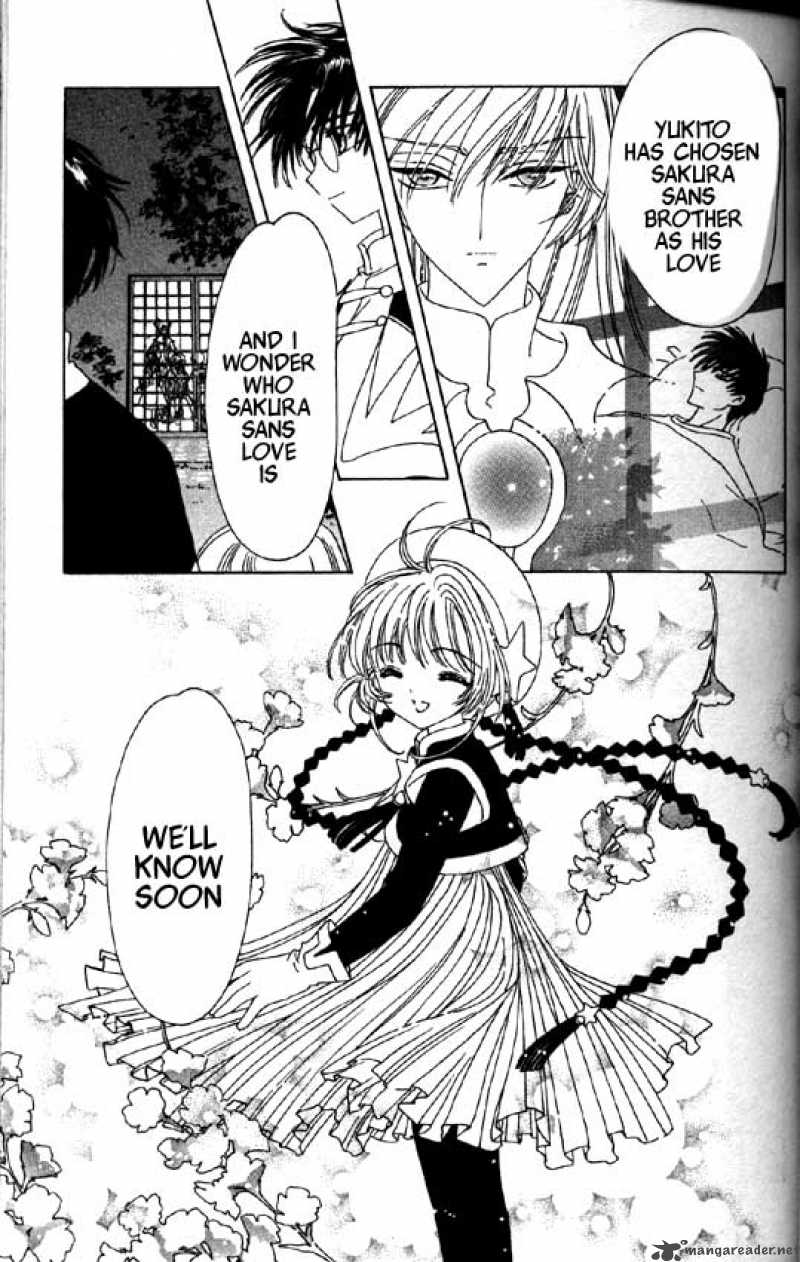 Card Captor Sakura 45 18