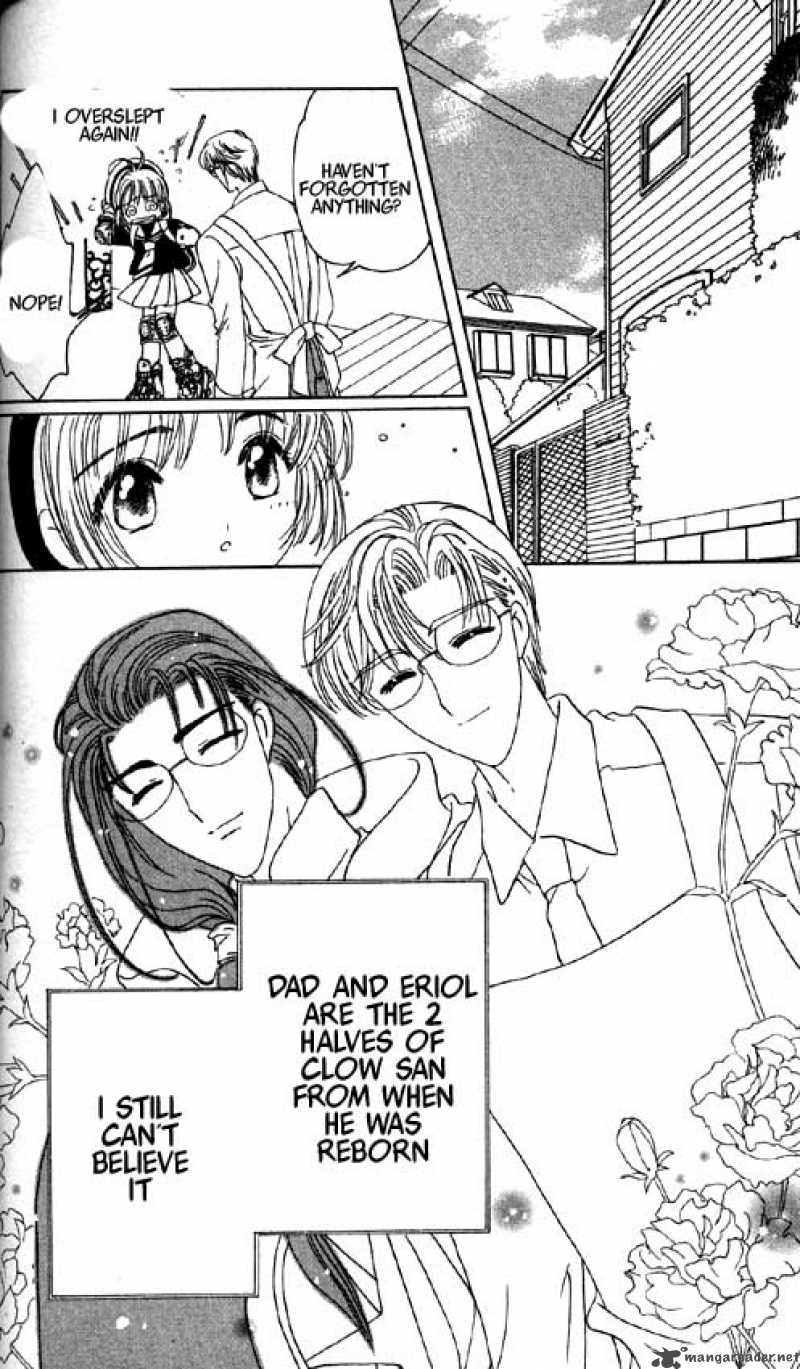 Card Captor Sakura 45 19