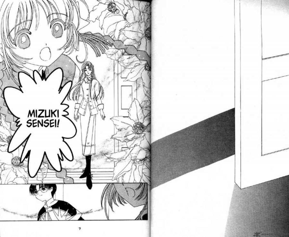 Card Captor Sakura 45 2