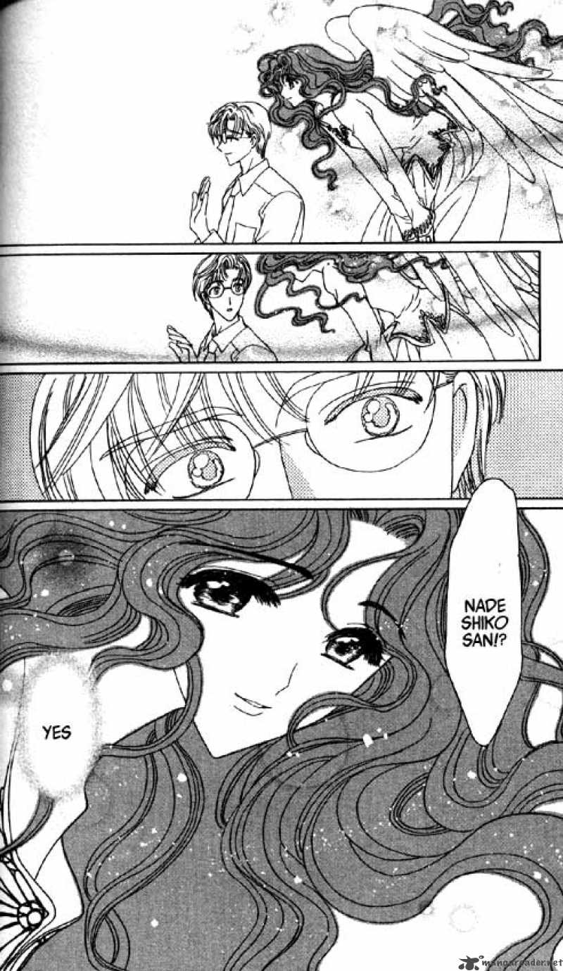 Card Captor Sakura 45 21