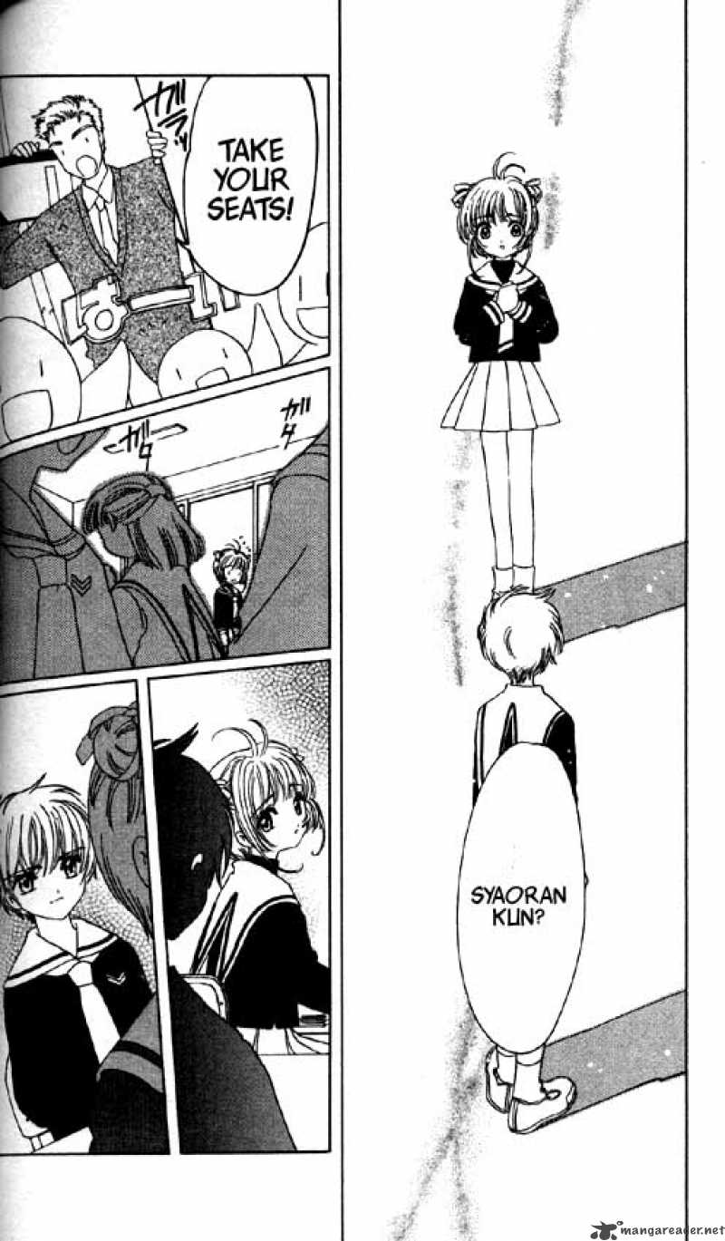Card Captor Sakura 45 27