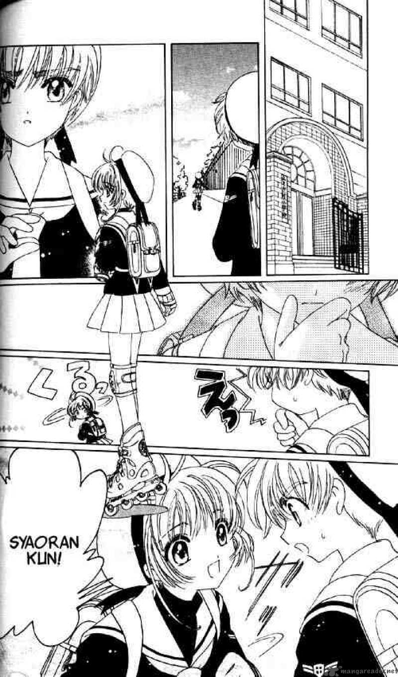 Card Captor Sakura 45 31