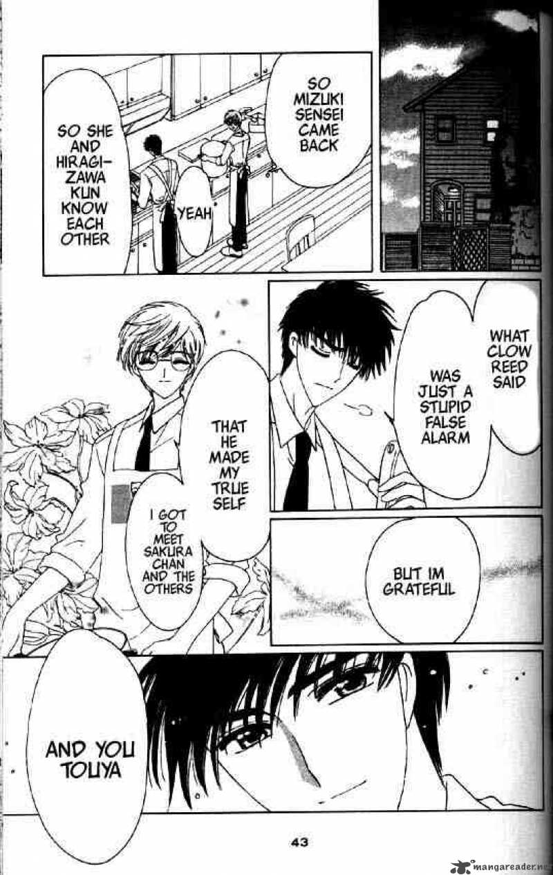 Card Captor Sakura 45 37