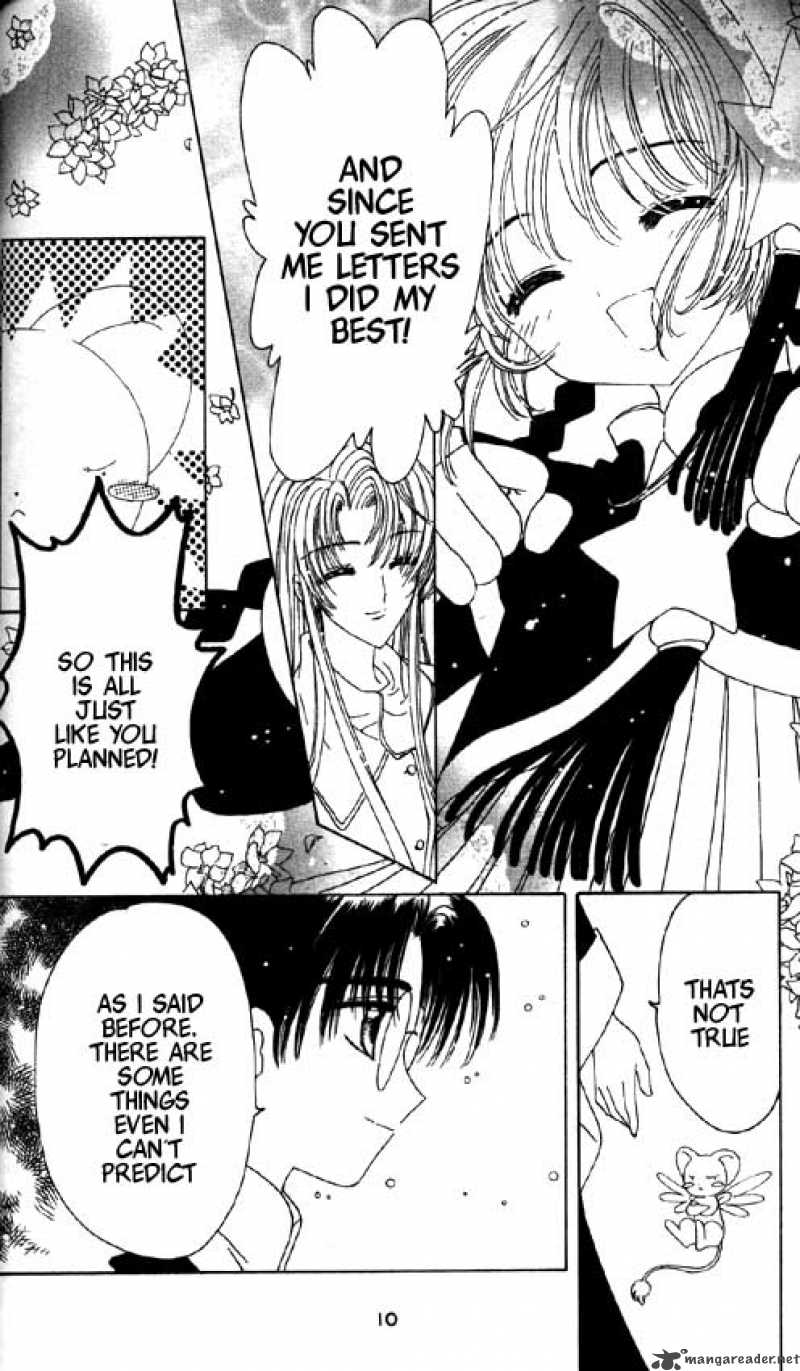 Card Captor Sakura 45 5