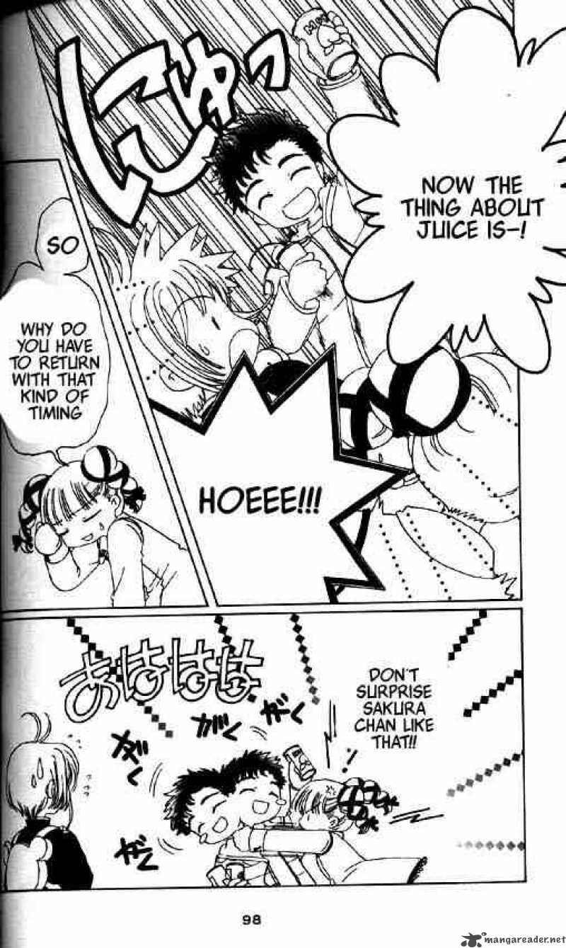 Card Captor Sakura 47 21