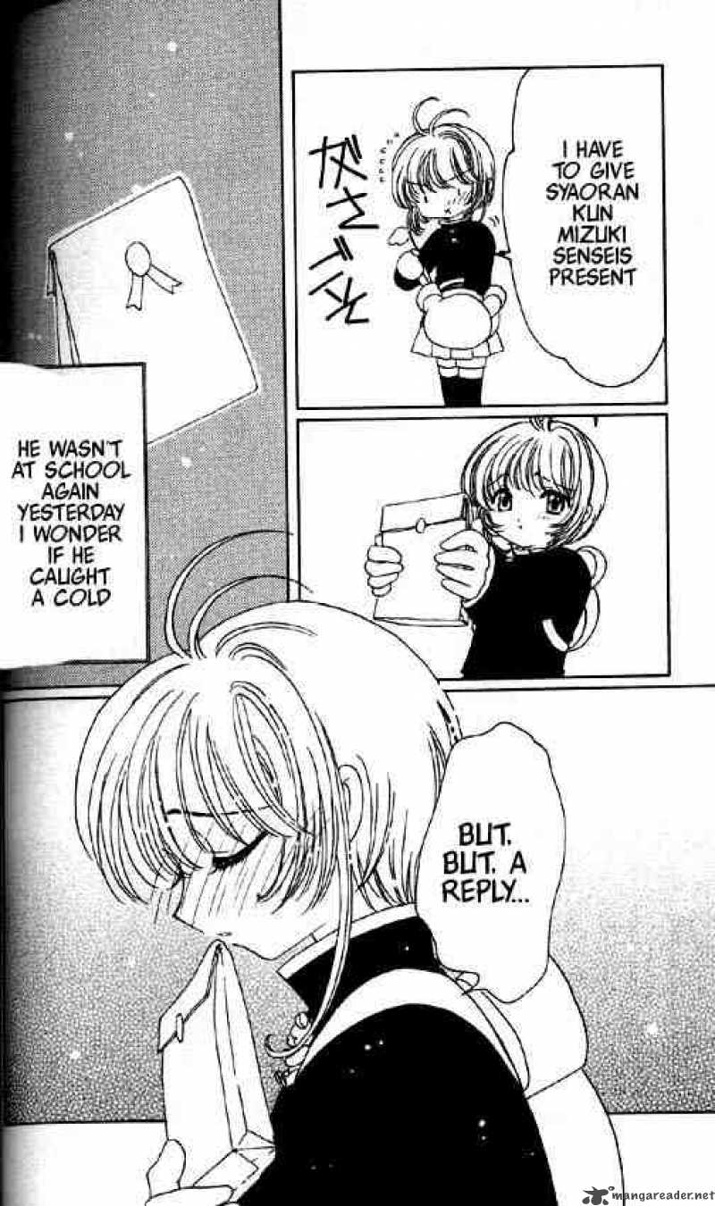 Card Captor Sakura 47 25