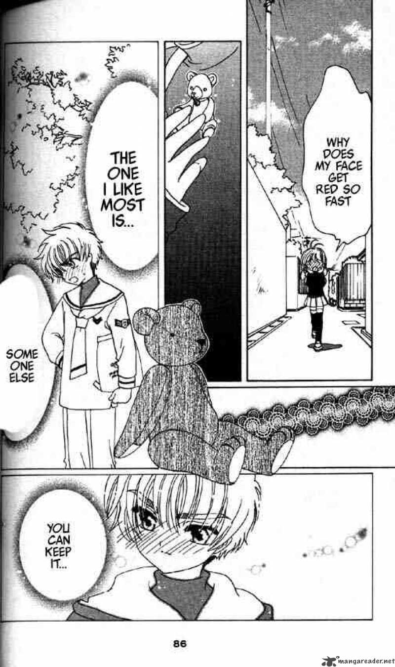Card Captor Sakura 47 9