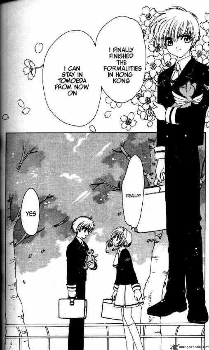 Card Captor Sakura 48 36