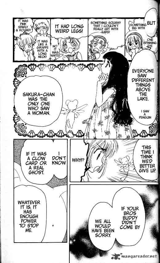 Card Captor Sakura 5 16