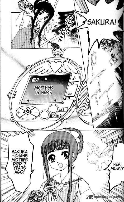 Card Captor Sakura 5 2
