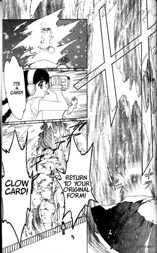 Card Captor Sakura 5 26