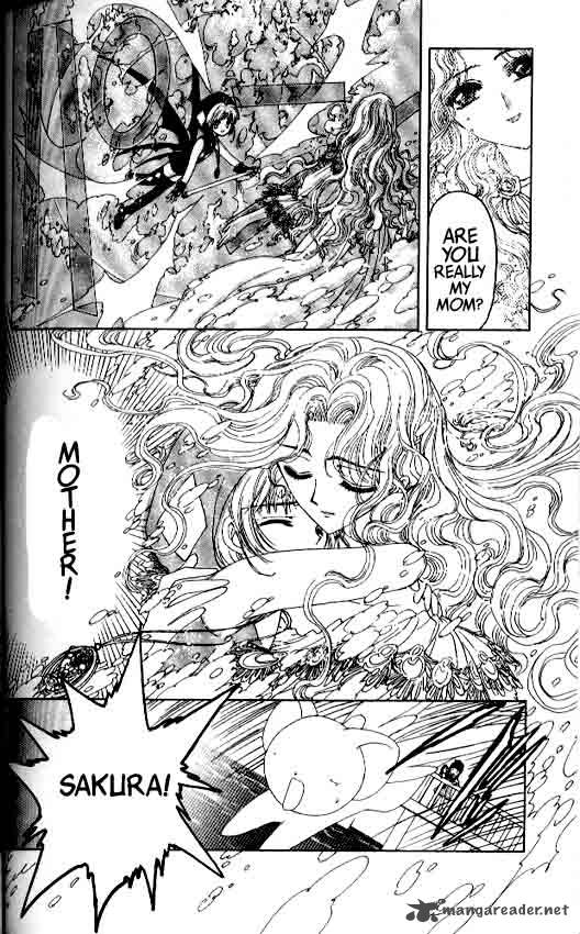 Card Captor Sakura 5 3