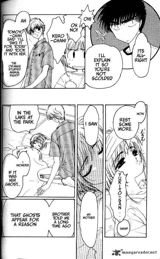 Card Captor Sakura 5 9