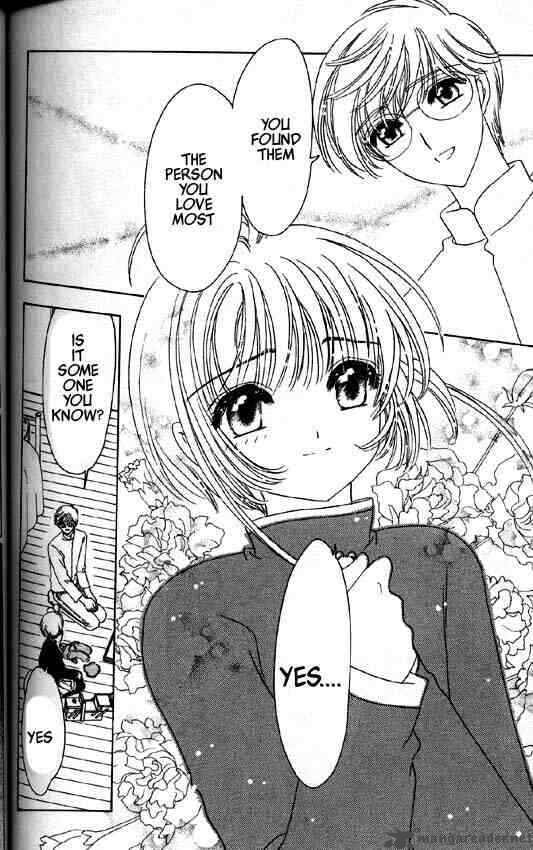 Card Captor Sakura 50 11