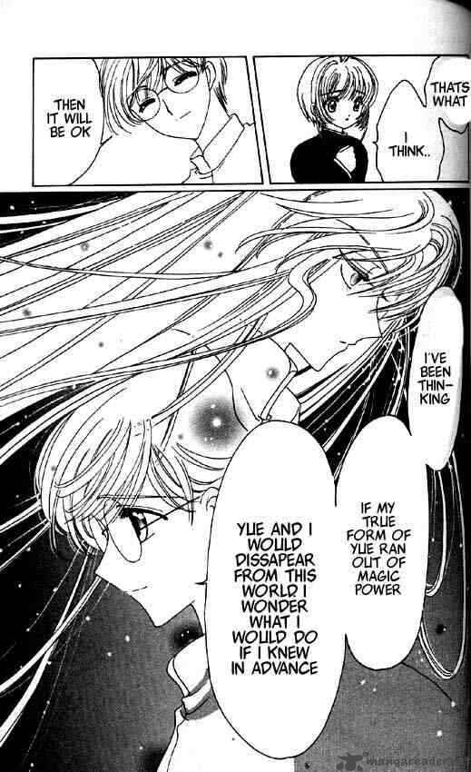 Card Captor Sakura 50 14