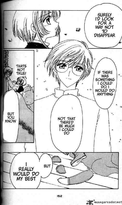 Card Captor Sakura 50 15
