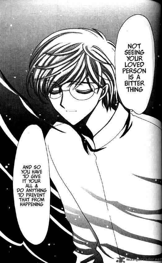 Card Captor Sakura 50 16