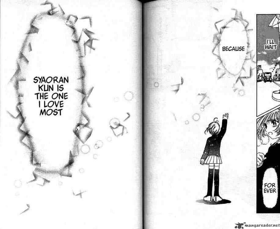 Card Captor Sakura 50 32
