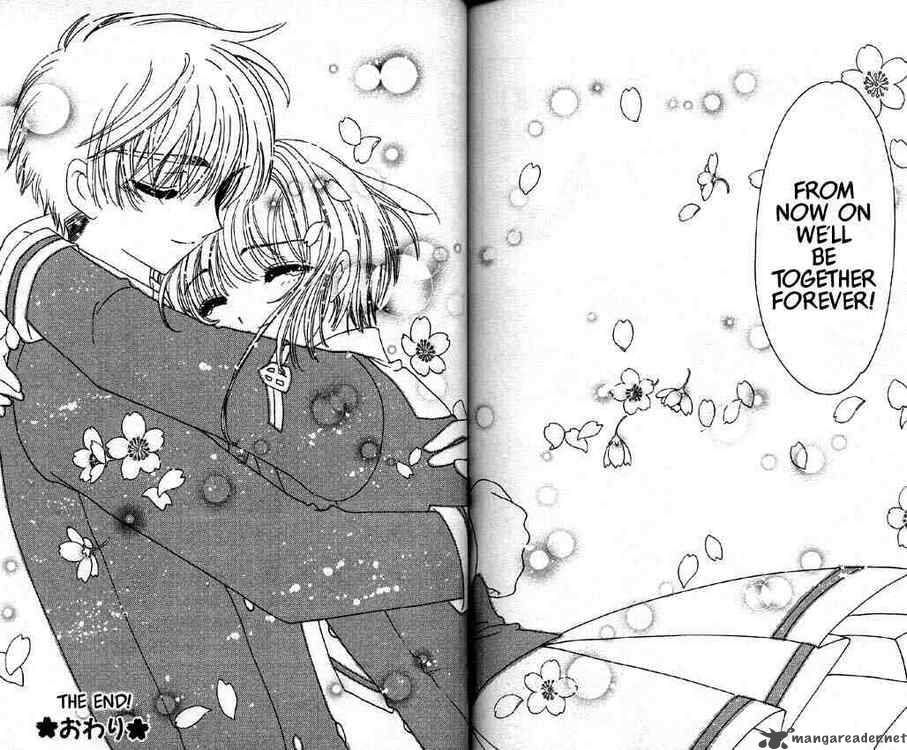Card Captor Sakura 50 38