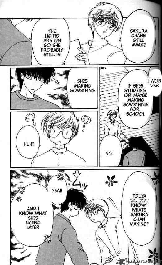 Card Captor Sakura 50 6
