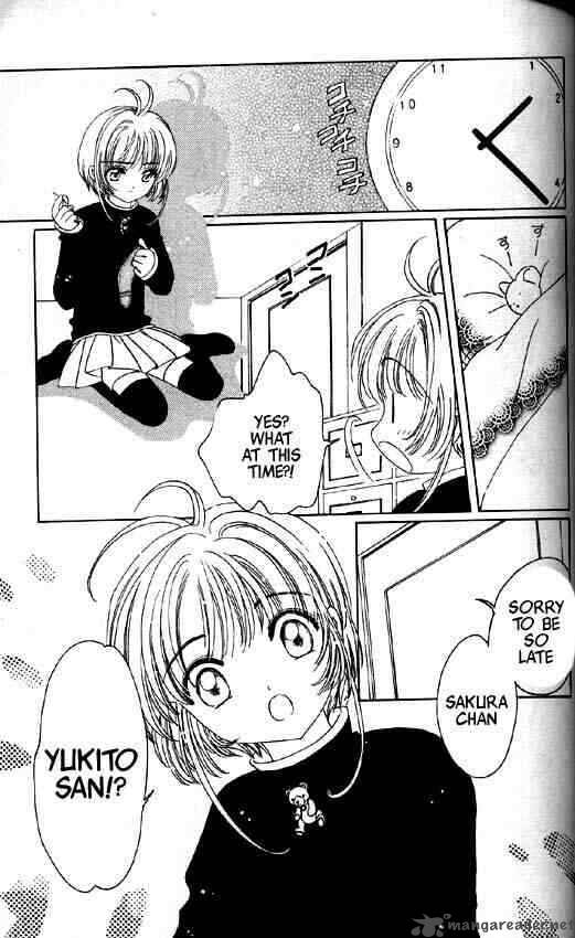Card Captor Sakura 50 8