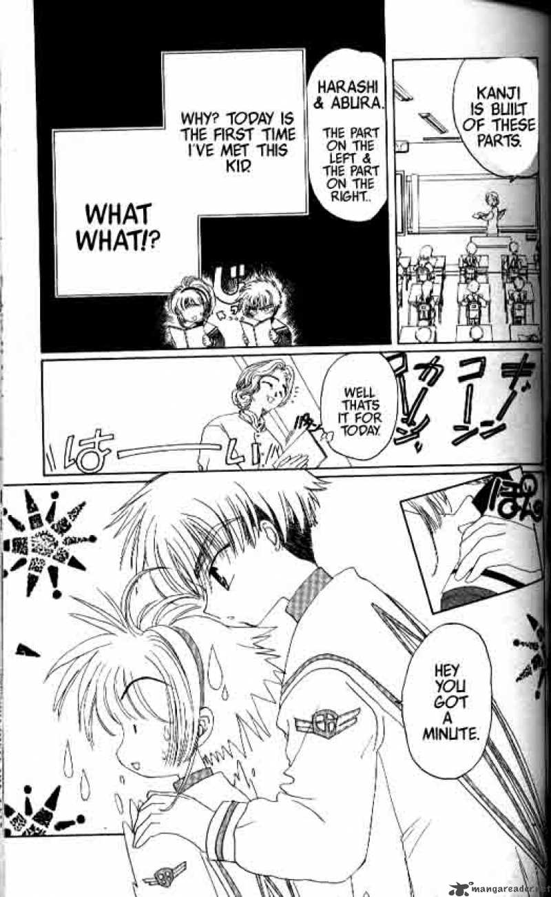 Card Captor Sakura 8 12