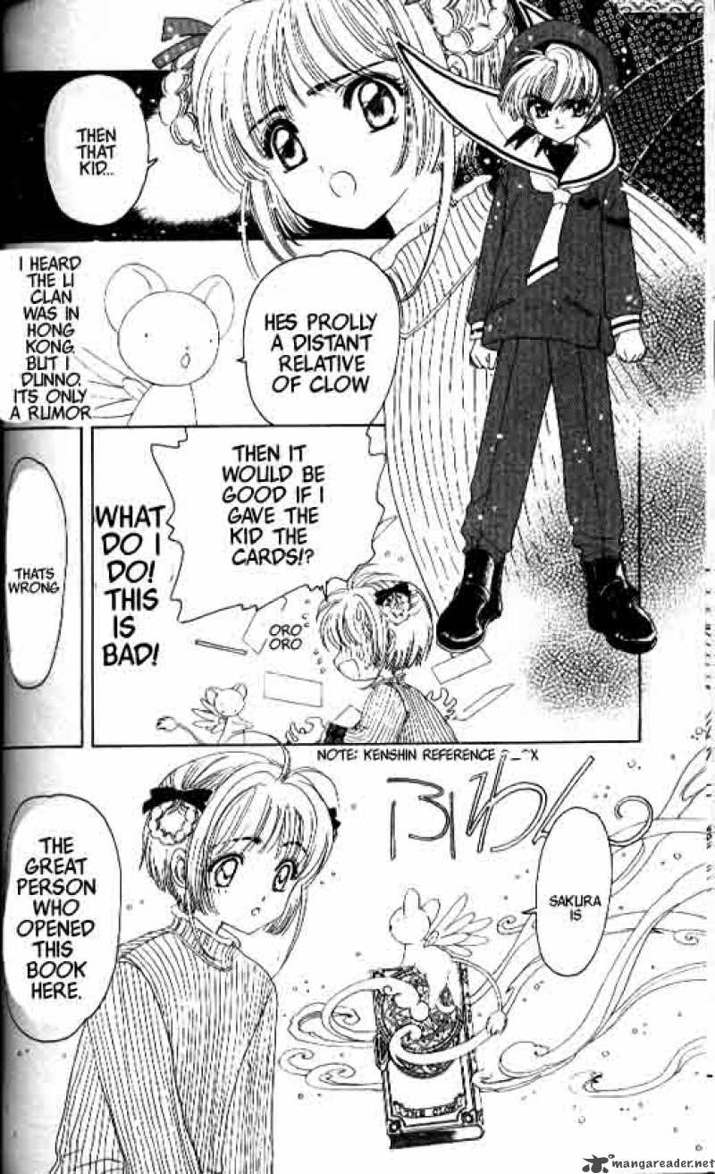 Card Captor Sakura 8 33